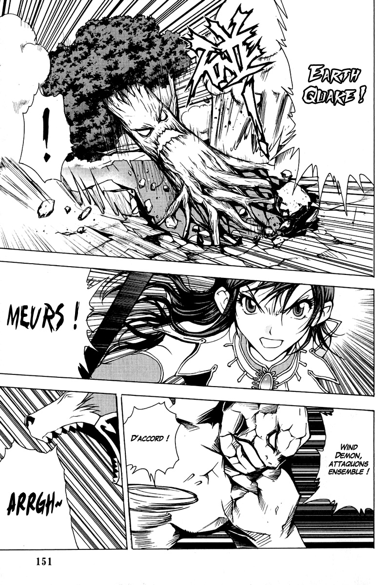 img Half Prince 6